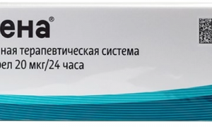 Мирена 52 мг 1 шт система внутриматочная терапевтическая (спираль) 20мкг/24ч